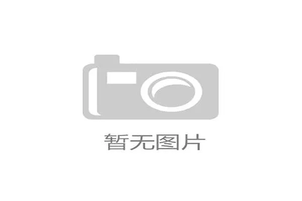 世界游艇挑战赛赛事志愿者跨国交流营第七季启动报名，游艇大赛